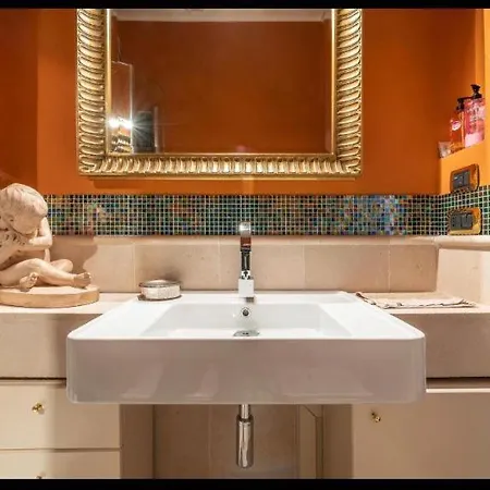 Vintage Flat * Κάλιαρι